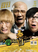 国产成人福利精品视频